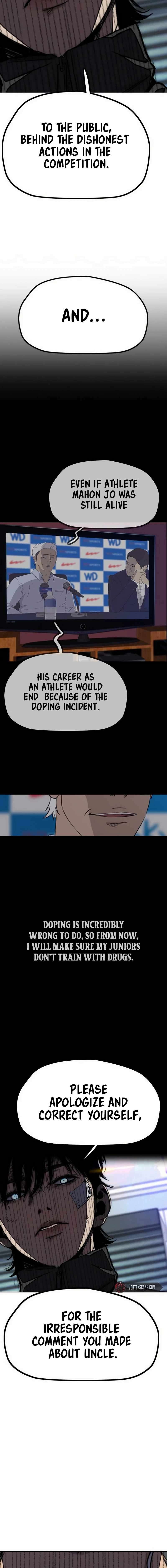 Wind Breaker Chapter 547 28